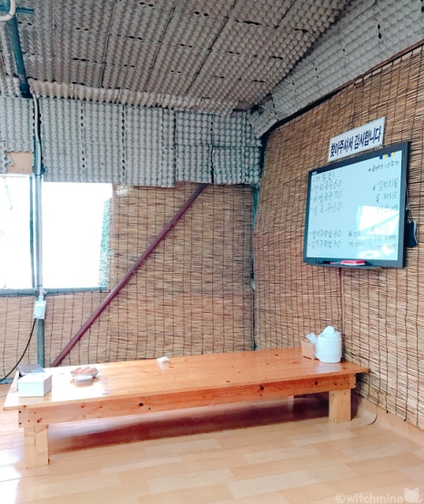 삼거리국시 이미지