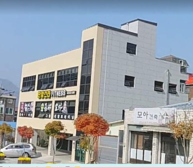단양스타휘트니스 이미지