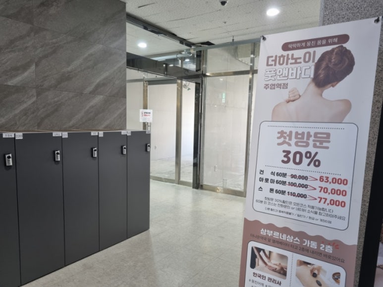 세르모소에스테틱 이미지