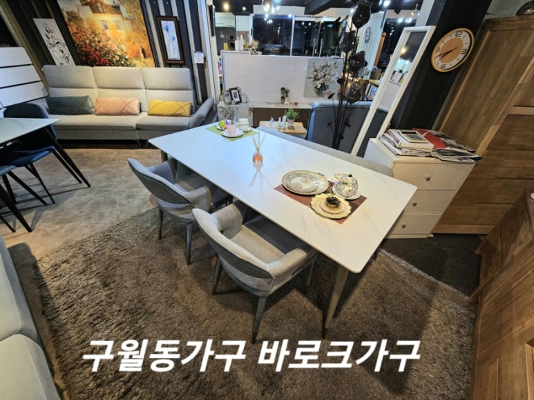 디자인세라미 이미지