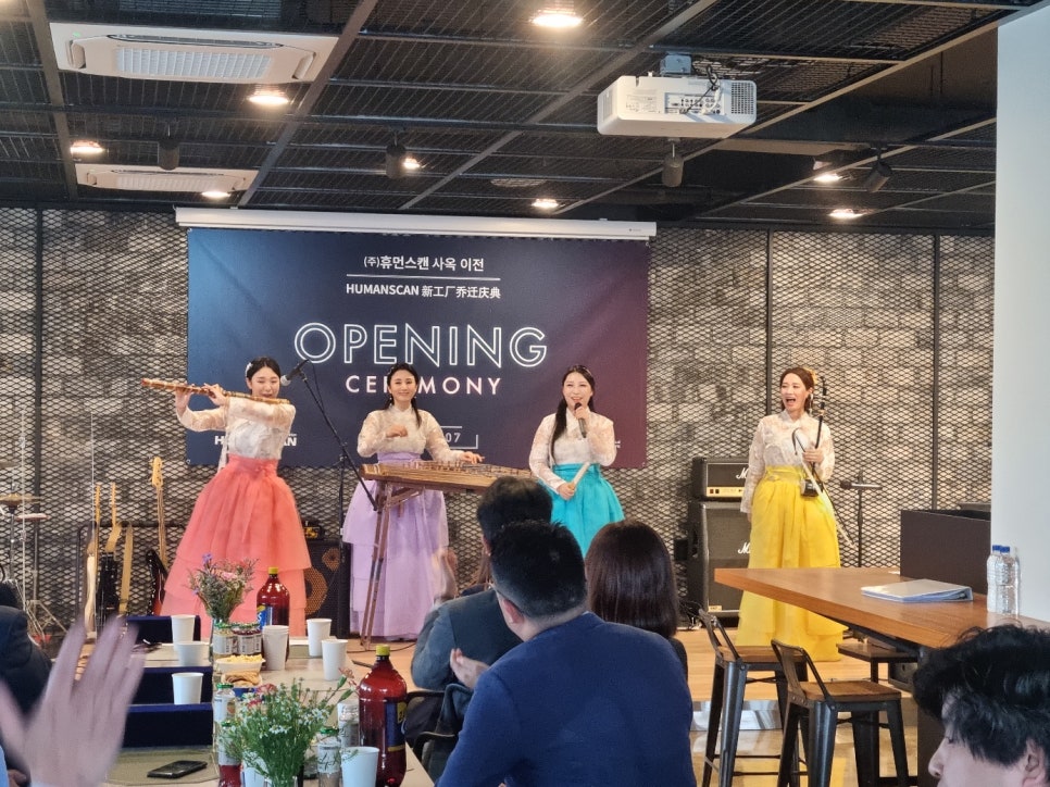 (주)아츠로 이미지
