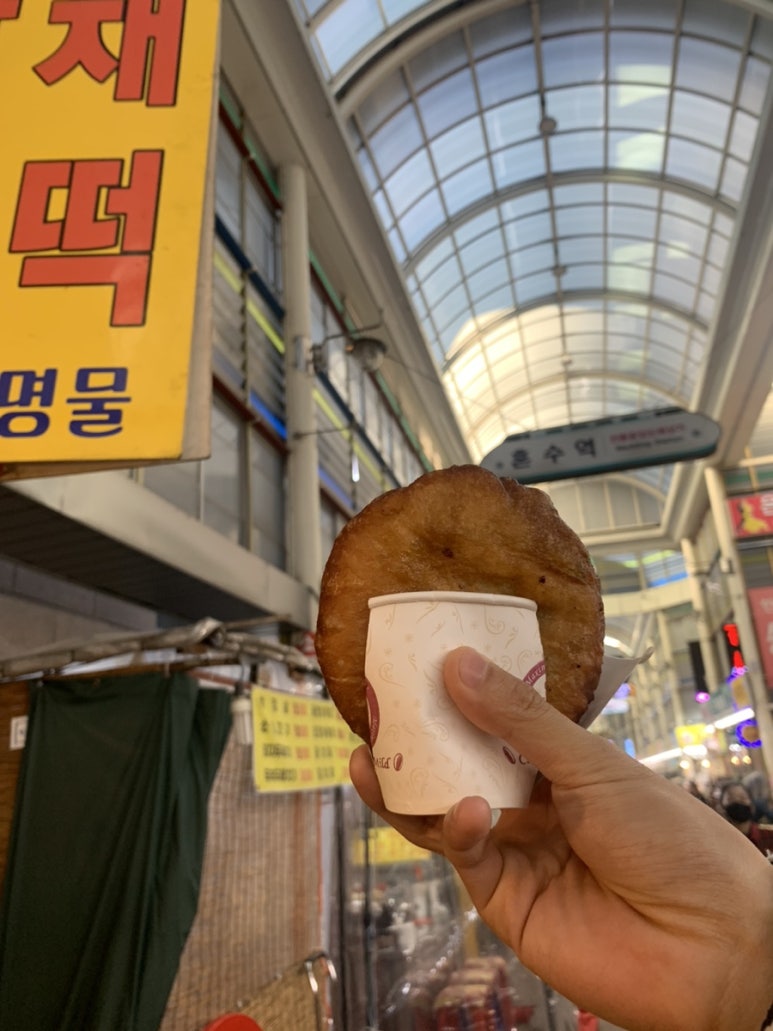 봄봄떡집 이미지