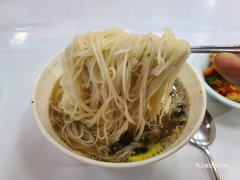맛나잔치국수 이미지