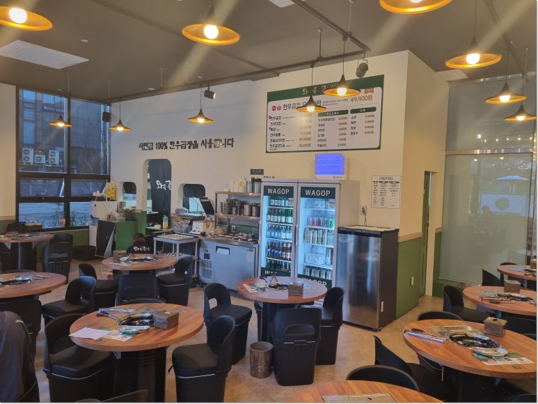 김포한우곱창 이미지