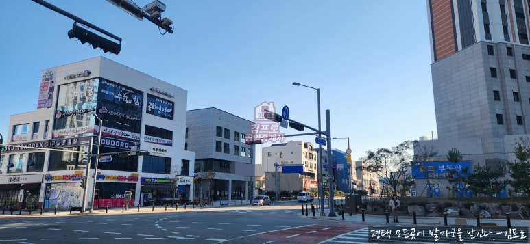 영신다방 이미지