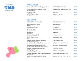 스페이스 티엠디 이미지