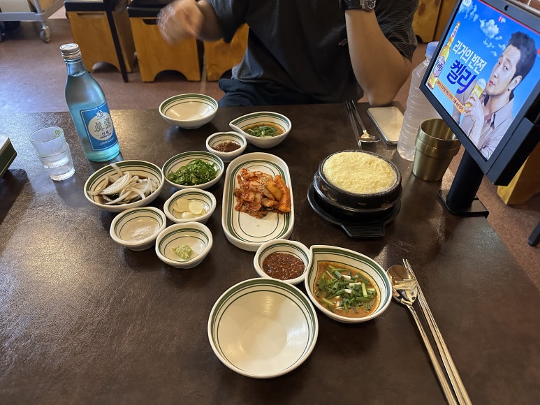 개화막창 이미지