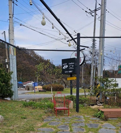 붐비노 이미지
