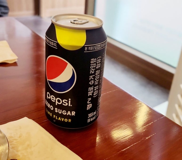 다진공방 이미지