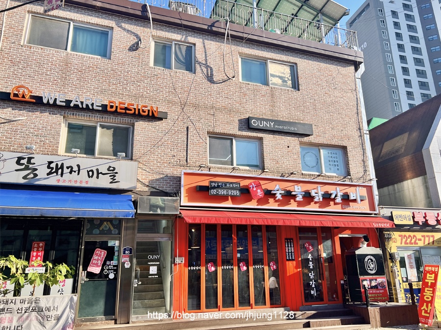 오유엔와이스튜디오 이미지