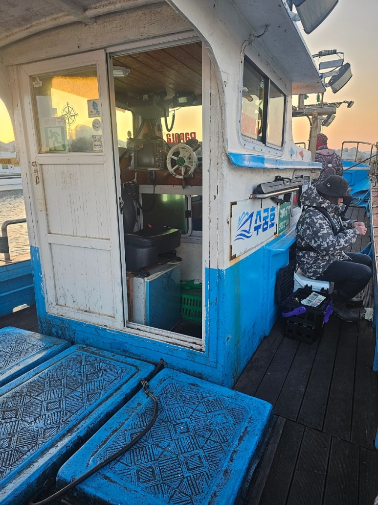 수궁호 이미지