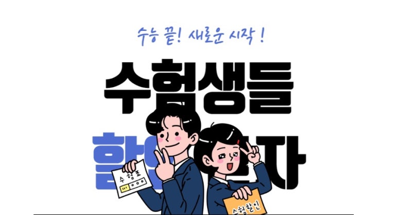 드림이화음악학원 이미지