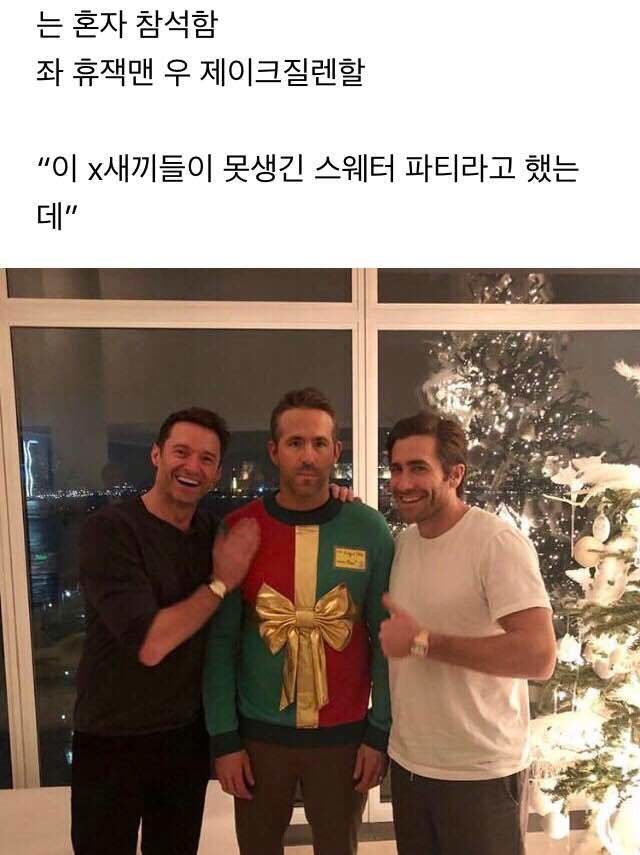 컴포즈 충북대점 이미지