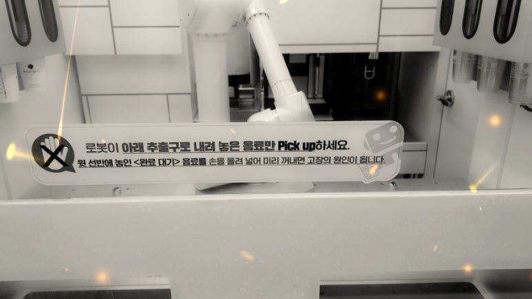 커피에반하다홍성 이미지