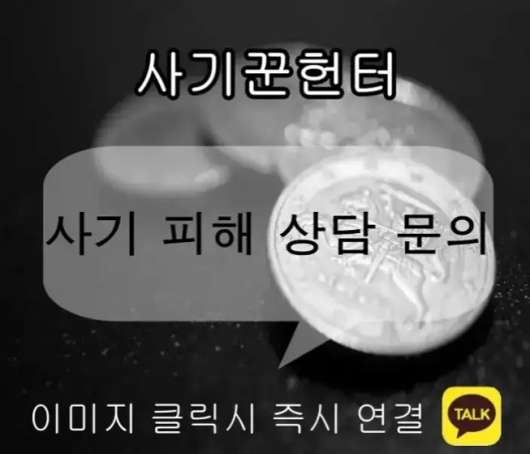 맥스 인터내셔날(Max international) 이미지
