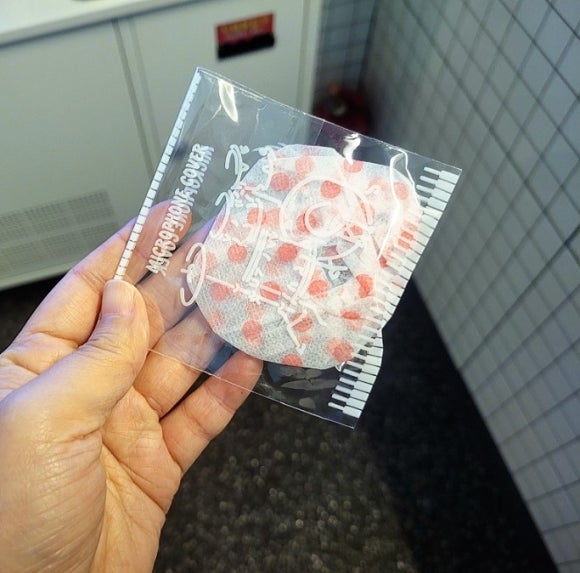악쓰는하마코인노래연습장 이미지