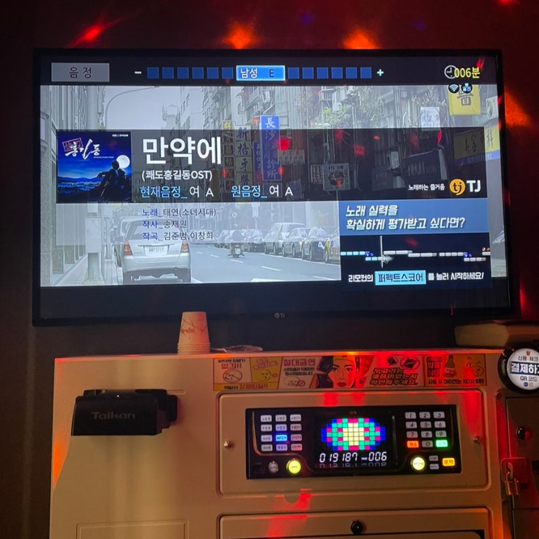 역전할머니맥주 소사벌점 이미지