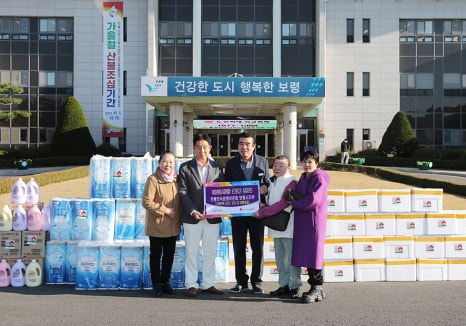 보령식품영어조합법인 이미지