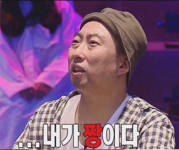 깔롱 이미지
