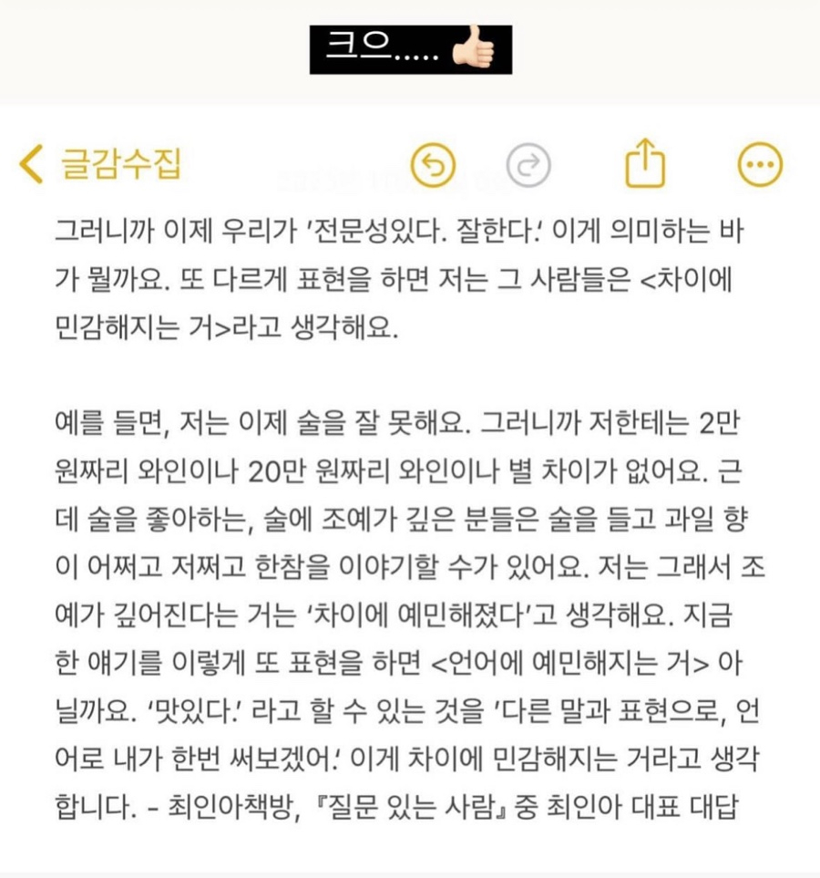 프레즐하우스 이미지