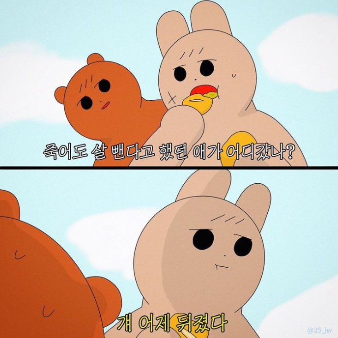 나드리２식당 이미지