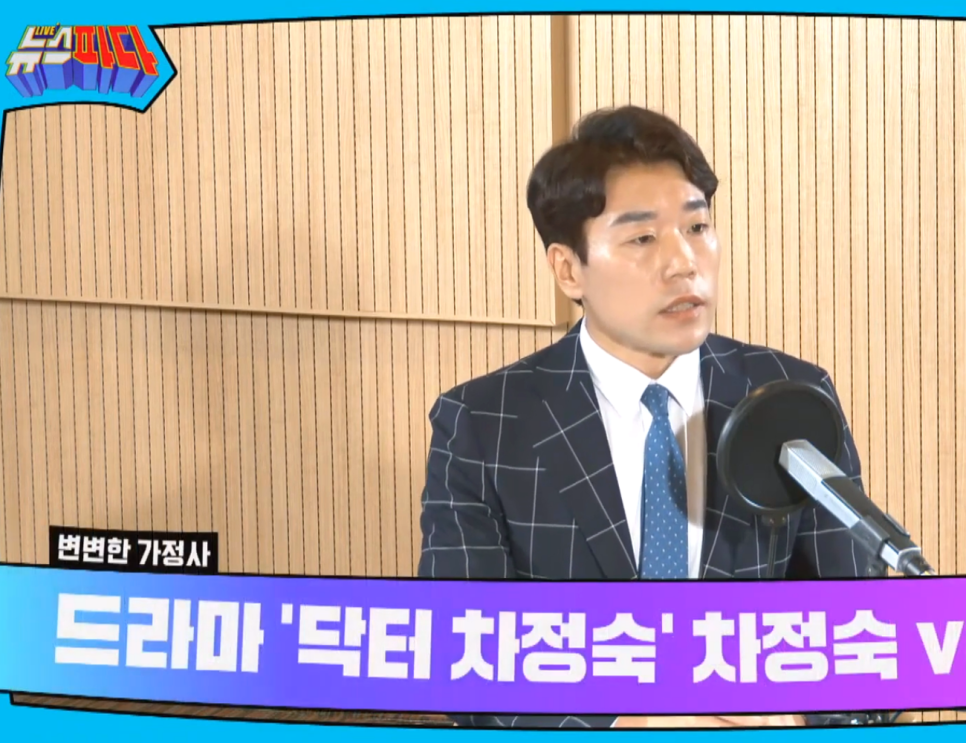 법률사무소CW 이미지