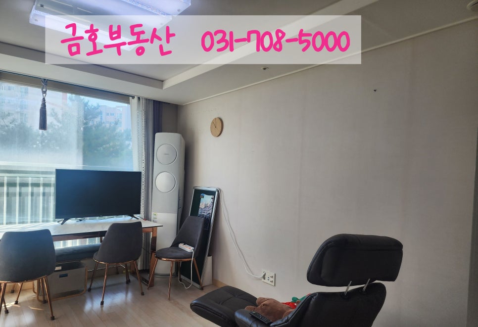 (주)산들마을 이미지