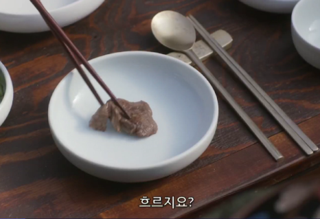 한양화로 이미지