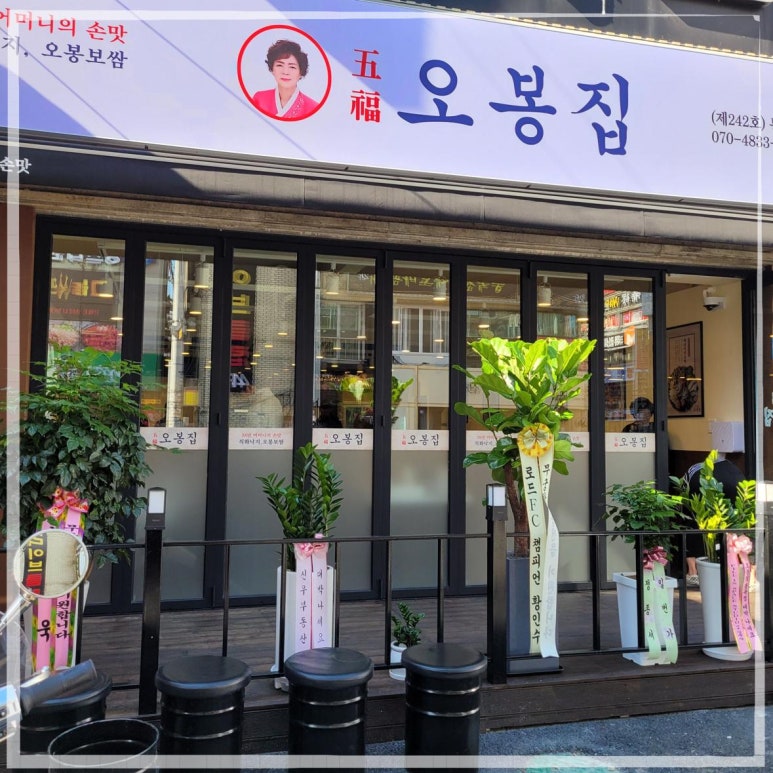 세븐일레븐 창원봉곡점 이미지