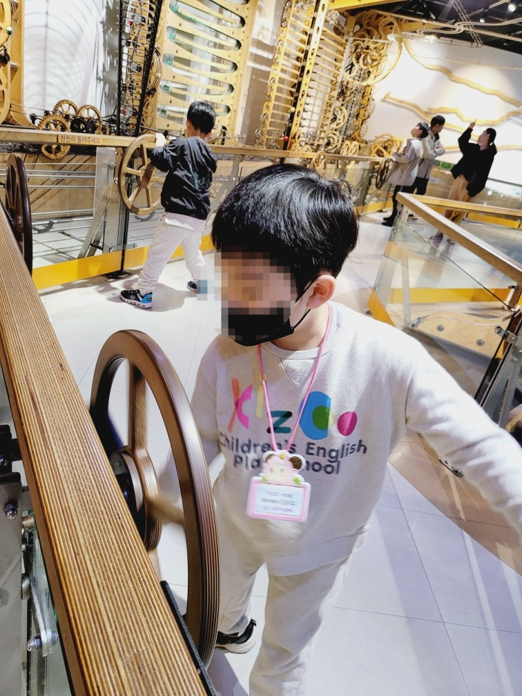 키즈코어학원 이미지