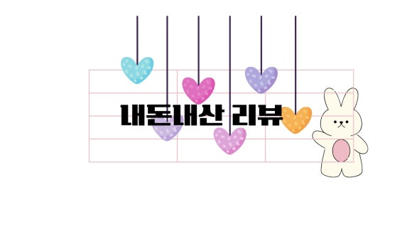 makk 이미지