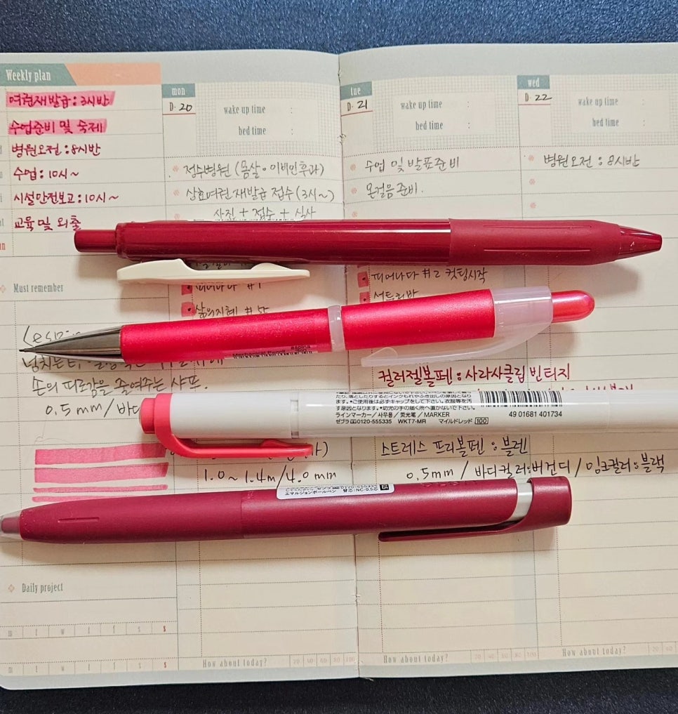오마이패키지 이미지