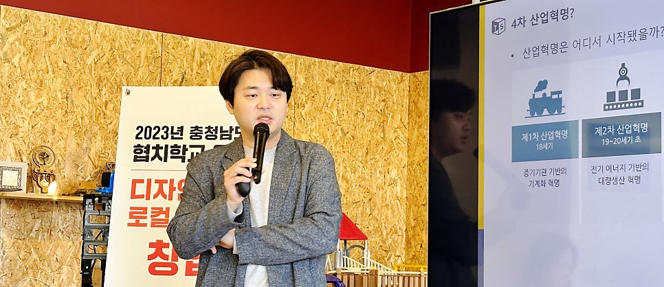 다자인씽킹 이미지