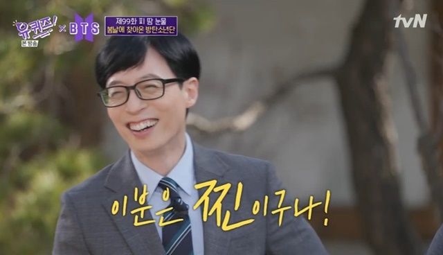 레오댄스 이미지