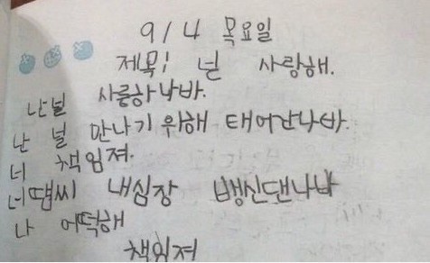(주)작은사랑작은행복 이미지