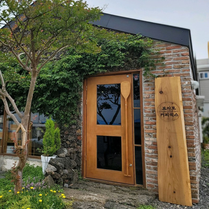 세화전기조명 이미지