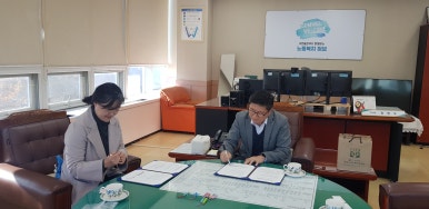 근로복지공단 양산지사 이미지