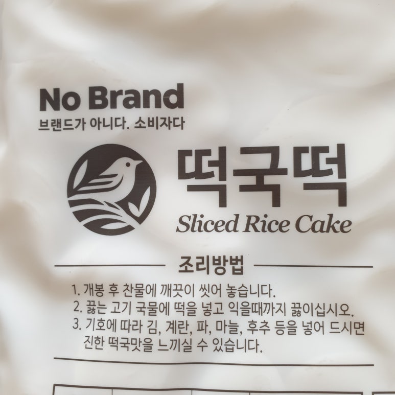 (주)청정에프앤씨 이미지