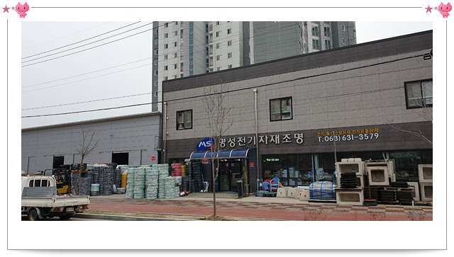 명성LED조명 이미지