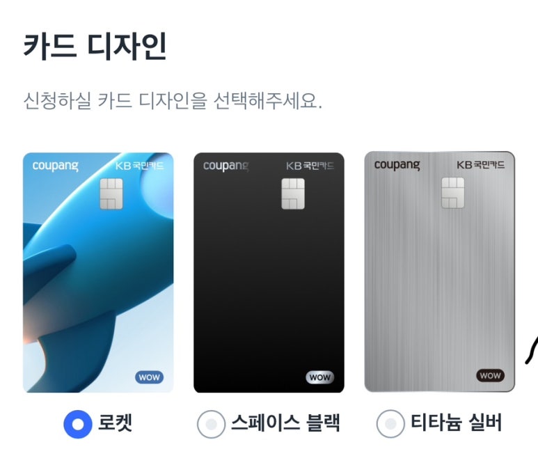 와우포인트디자인 이미지
