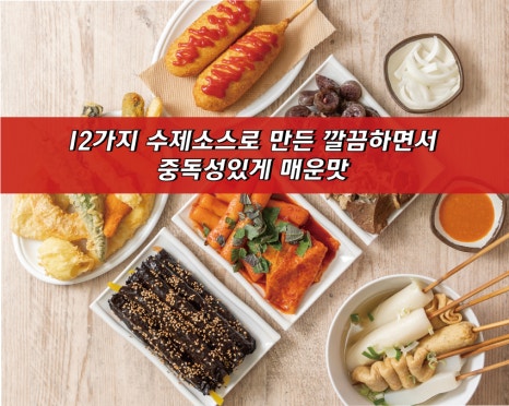 레브드디자인 이미지