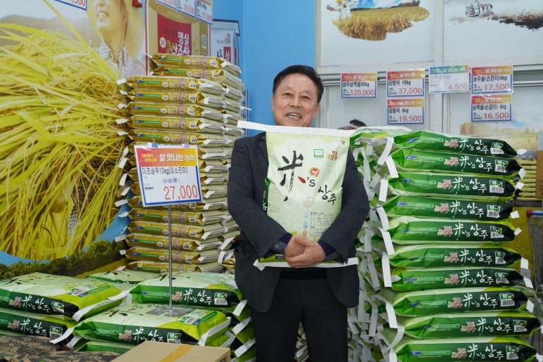 호평할인마트 이미지