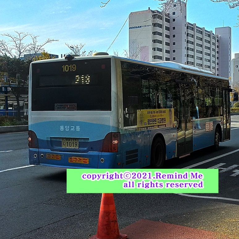 성원3차종합상가 이미지
