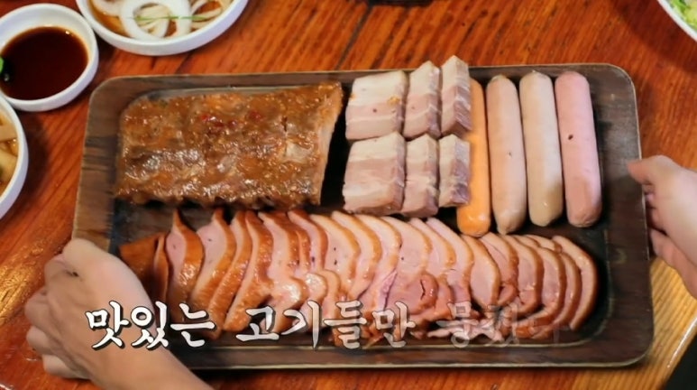 통나무오리 이미지