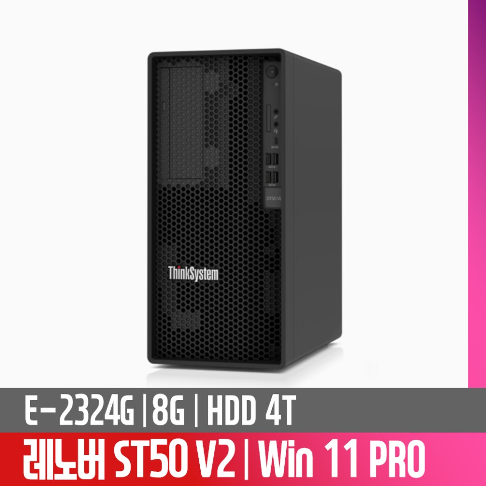 제로원씨앤씨 이미지