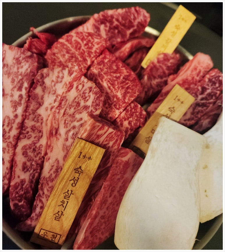 태백산식육식당 이미지