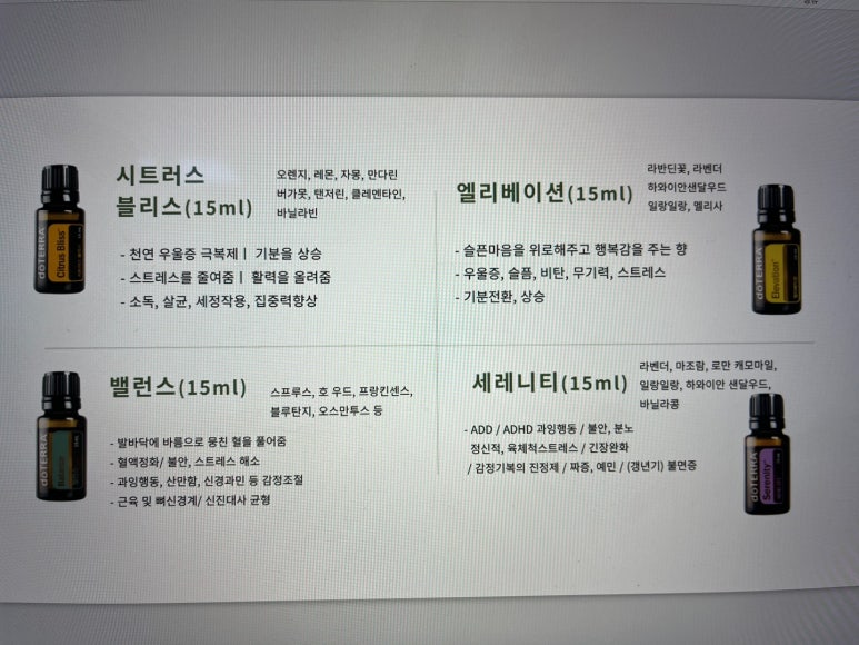 예숲공방 이미지