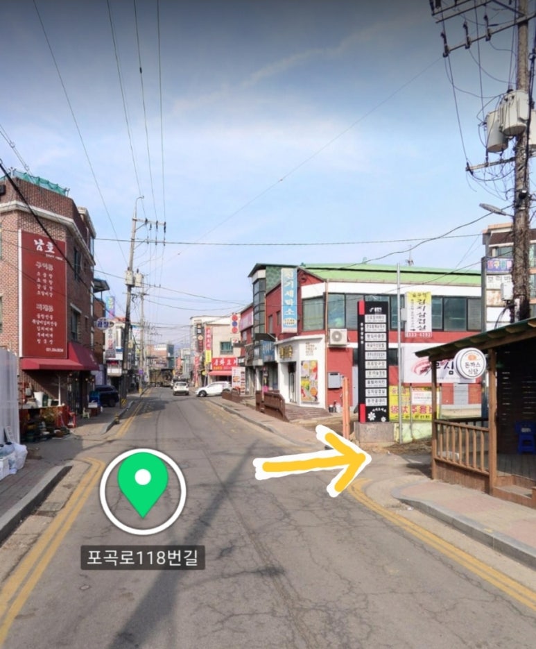 딜리버리푸딩김밥 이미지