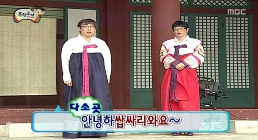싸다김밥잠실새내역점 이미지