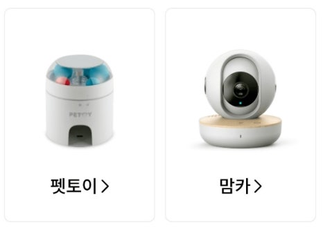 창동패키지 이미지
